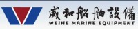 Jiangsu Weihe Marine Equipment Co., Ltd.